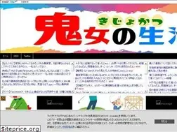 Sites similar to kijyokatu.com