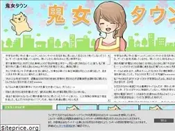 Sites similar to kijyotown.net
