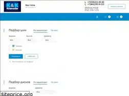 Sites similar to kik-krd.ru