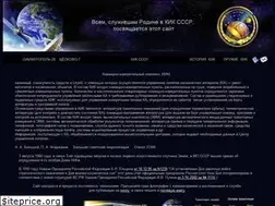 Sites similar to kik-sssr.ru