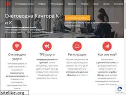 Sites similar to kik.bg