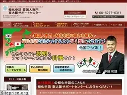 Sites similar to kika-office.com