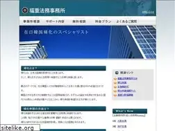 Sites similar to kika-sinsei.com