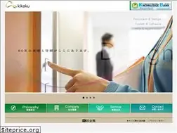 Sites similar to kika9.com