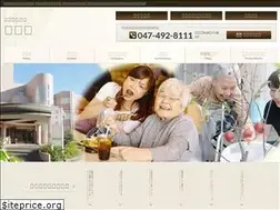 Sites similar to kikaen.or.jp