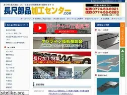 Sites similar to kikaibuhin-tuuhan.com