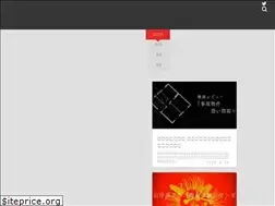 Sites similar to kikaibunko.com