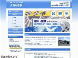 Sites similar to kikaihisahara.com