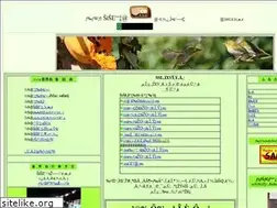 Sites similar to kikaijima.com