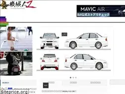 Sites similar to kikaijinz.com