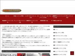 Sites similar to kikaim.com
