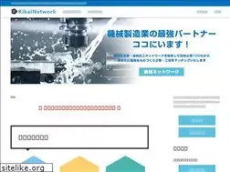 Sites similar to kikainet.com