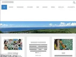 Sites similar to kikaireefs.org