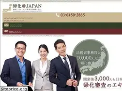 Sites similar to kikajapan.info