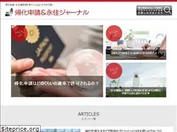 Sites similar to kikajournal.com
