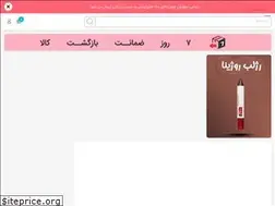 Sites similar to kikakala.com