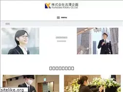 Sites similar to kikaku-y.co.jp