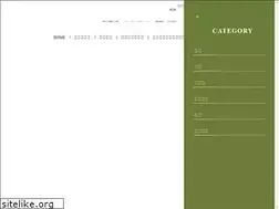 Sites similar to kikakuhanbai-nanba.com