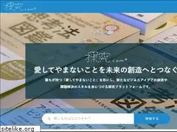 Sites similar to kikakulabo.com