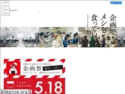 Sites similar to kikakumeshi.jp