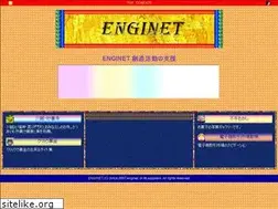 Sites similar to kikakushin.com