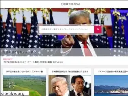 Sites similar to kikakushosakusei.com
