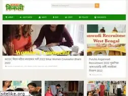 Sites similar to kikali.in