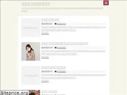 Sites similar to kikan.blog