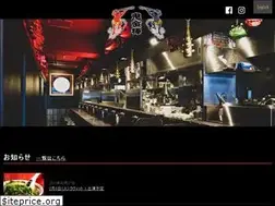 Sites similar to kikanbo.co.jp