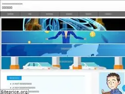 Sites similar to kikanko-toki.com