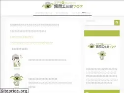 Sites similar to kikankoala.com