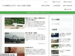 Sites similar to kikankou-jouhou.com
