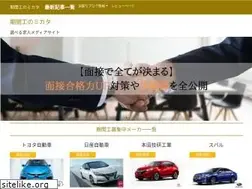 Sites similar to kikankou.co