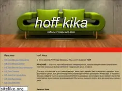 Sites similar to kikashop.ru