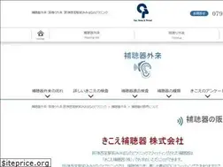 Sites similar to kikazaru-kikazaru.com