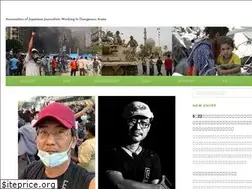 Sites similar to kikenchisyuzai.org
