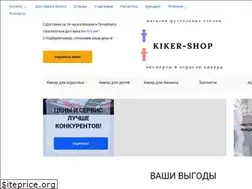 Sites similar to kiker-shop.ru