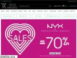Sites similar to kikeris.gr
