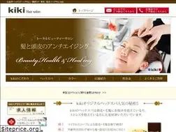 Sites similar to kiki-biyou.com
