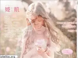 Sites similar to kiki-himehada.com