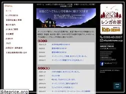 Sites similar to kiki-home.co.jp