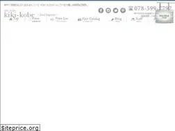 Sites similar to kiki-kobe1203.com
