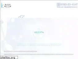 Sites similar to kiki-kobo.jp