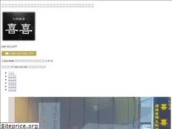 Sites similar to kiki-koryouri.com