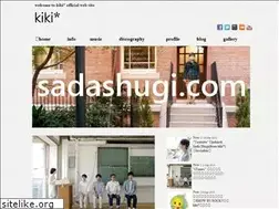Sites similar to kiki-web.com