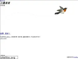Sites similar to kiki.cc