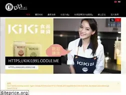 Sites similar to kiki1991.com