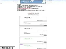 Sites similar to kikia.net