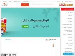 Sites similar to kikibazar.com