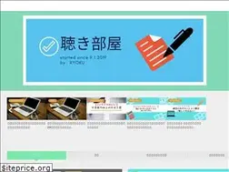 Sites similar to kikibeya.com